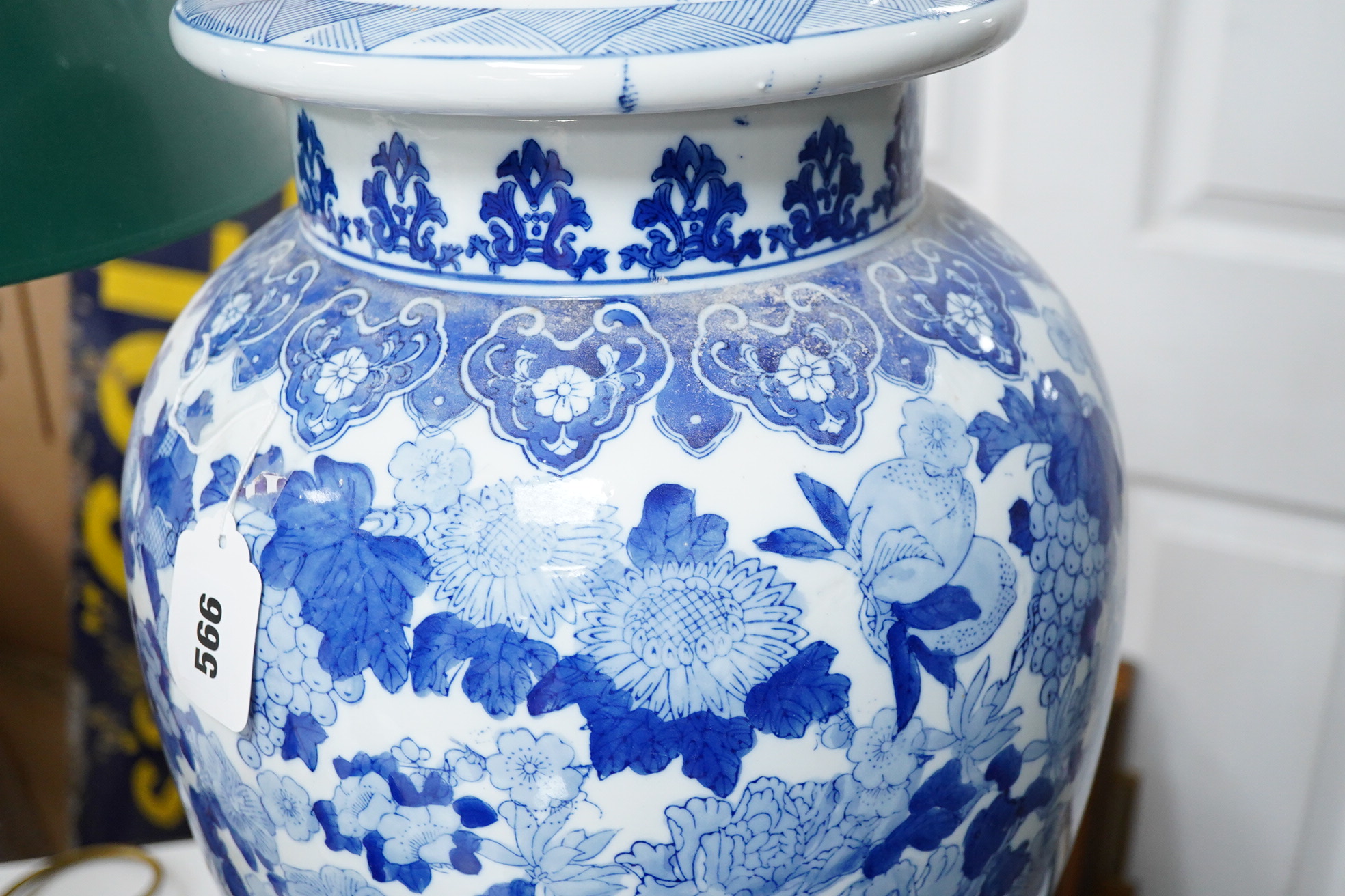 A large modern Chinese blue and white floor vase and cover, 70cm